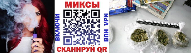 цена наркотик Хвалынск Бутират вода