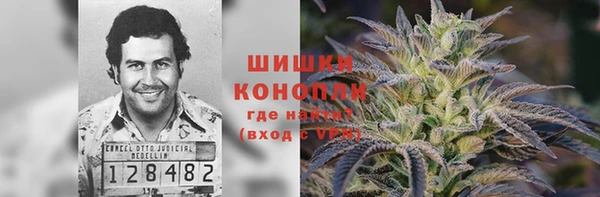 прущая мука Балабаново