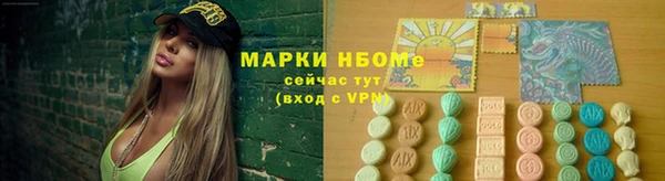 прущая мука Балабаново