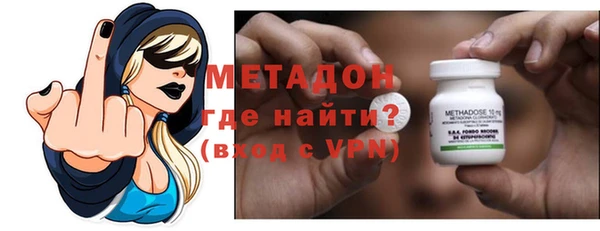 прущая мука Балабаново