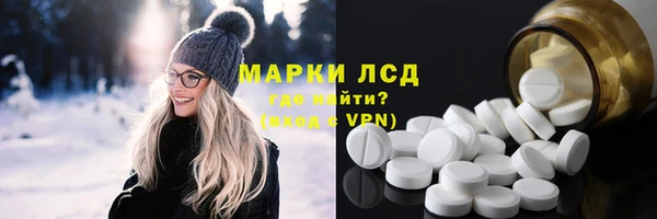 2c-b Баксан