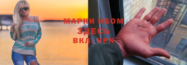 прущая мука Балабаново