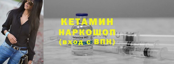 2c-b Баксан