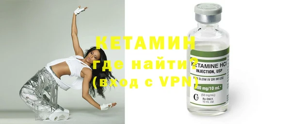 2c-b Баксан