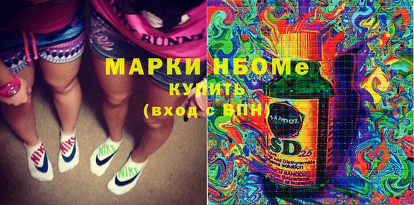 прущая мука Балабаново