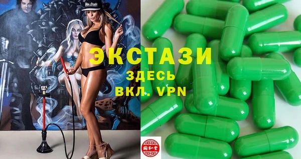 2c-b Баксан