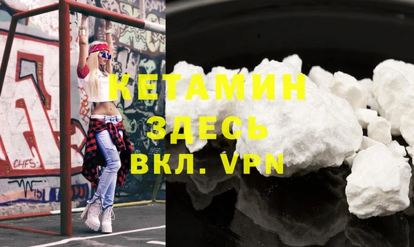 2c-b Баксан