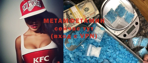 прущая мука Балабаново
