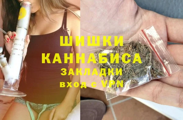 прущая мука Балабаново