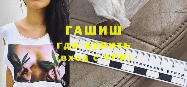 2c-b Баксан