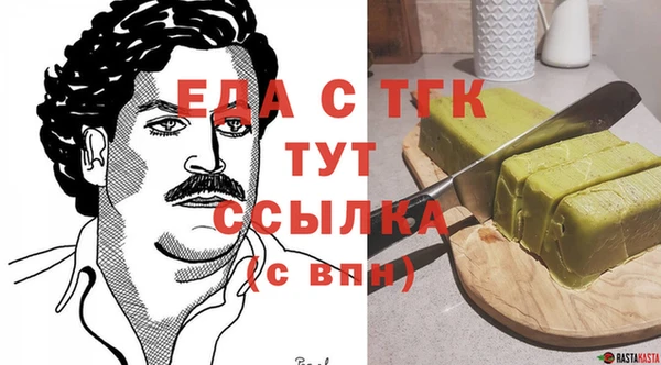 2c-b Баксан
