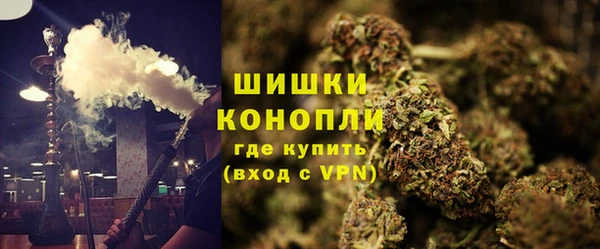 2c-b Баксан