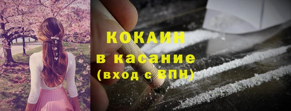 прущая мука Балабаново