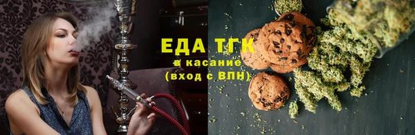 прущая мука Балабаново