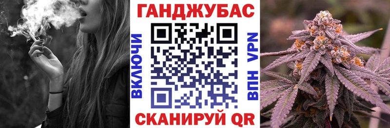 МАРИХУАНА план  Хвалынск 
